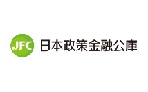 株式会社日本政策金融公庫